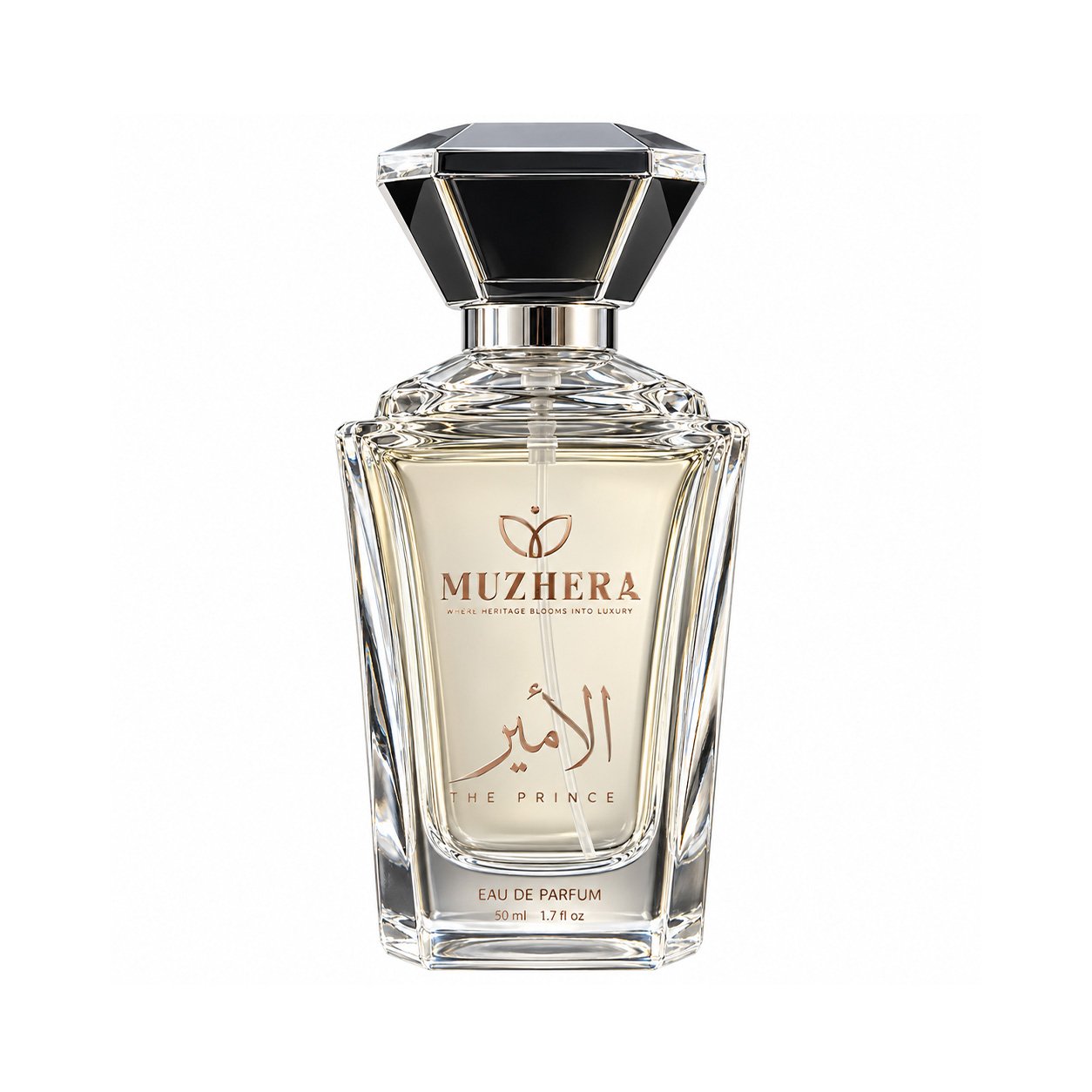 Al Ameer Men's Perfume Bottle