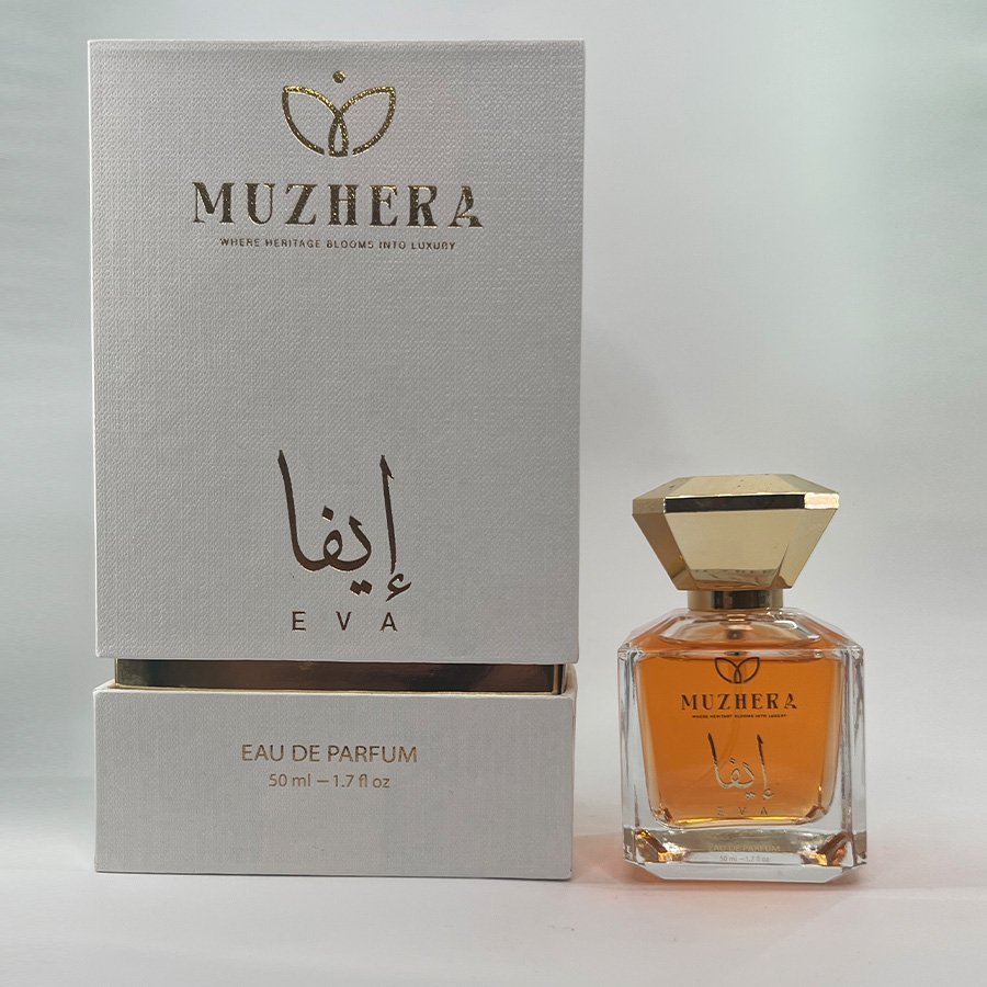 Muzhera Signature Set Contents