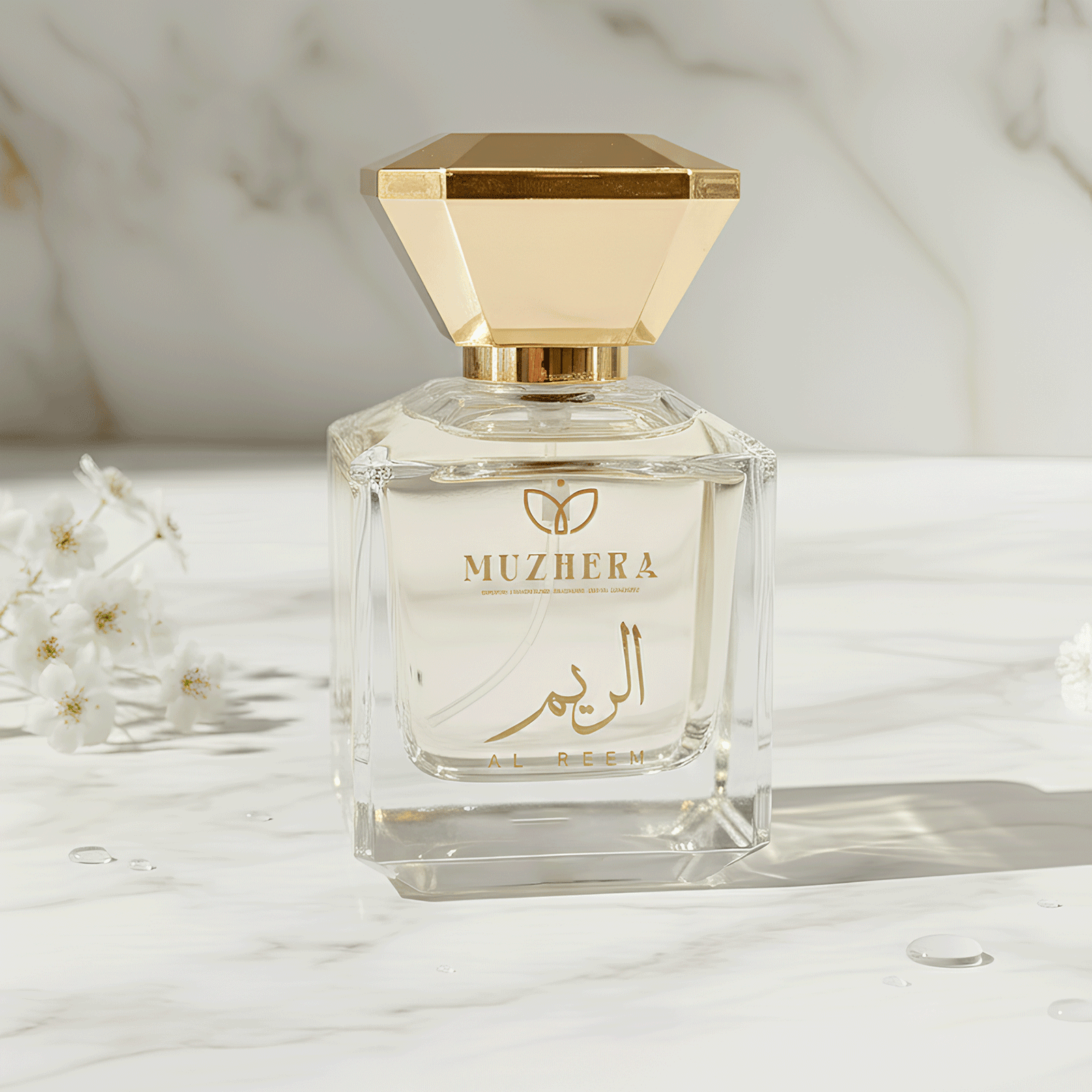 Muzhera Signature Set Al Reem